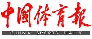 China Sports Daily