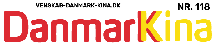 Danmark-Kina.com